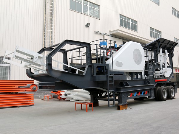 移動(dòng)破碎機(jī)