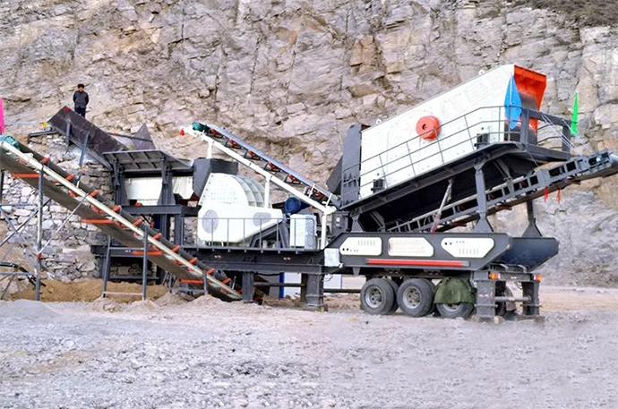 移動錘式破碎機作業(yè)現(xiàn)場