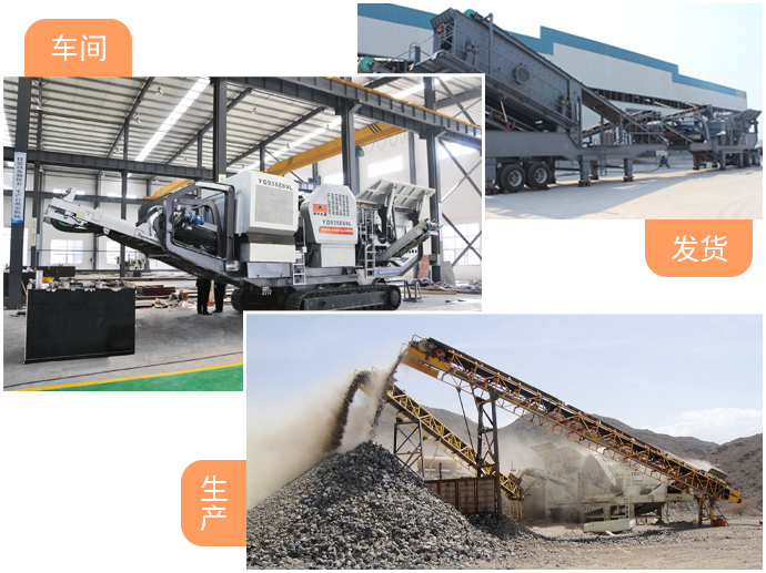 建筑垃圾粉碎機