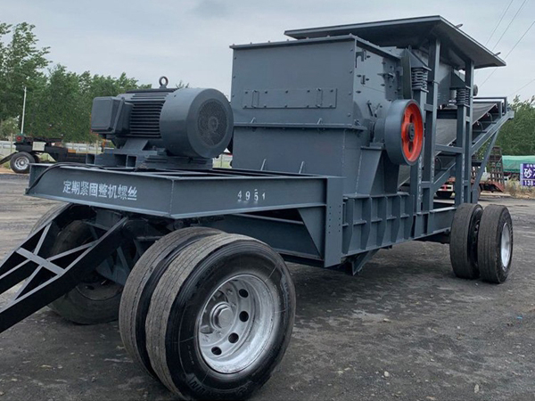 小型移動(dòng)破碎機(jī)_簡(jiǎn)易移動(dòng)破碎機(jī)_移動(dòng)破碎制砂機(jī)