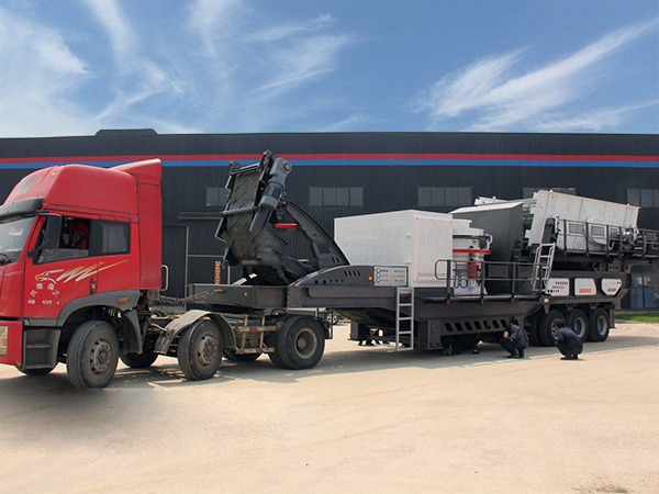 移動(dòng)式圓錐破碎機(jī)