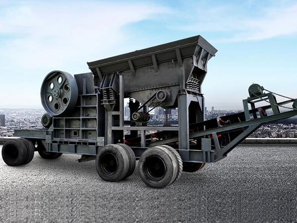 小型移動(dòng)破碎機(jī)