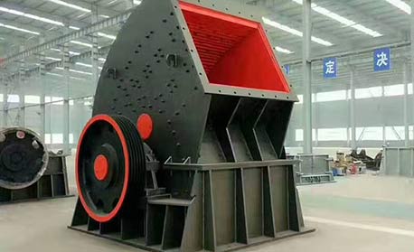 石子破碎機(jī)設(shè)備-重錘破碎機(jī)