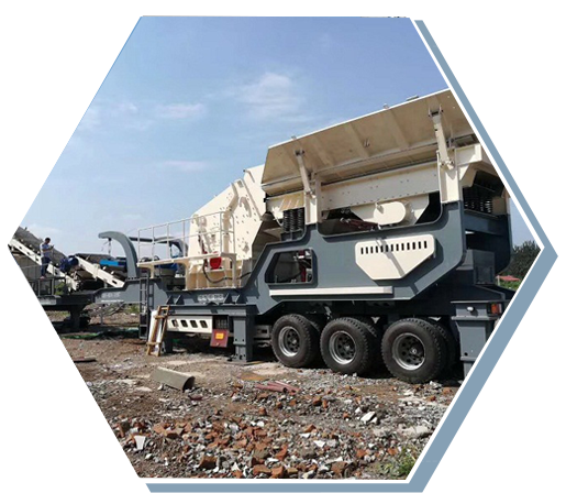 移動建筑垃圾粉碎機