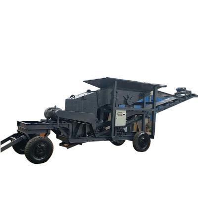 小型移動(dòng)破碎機(jī)