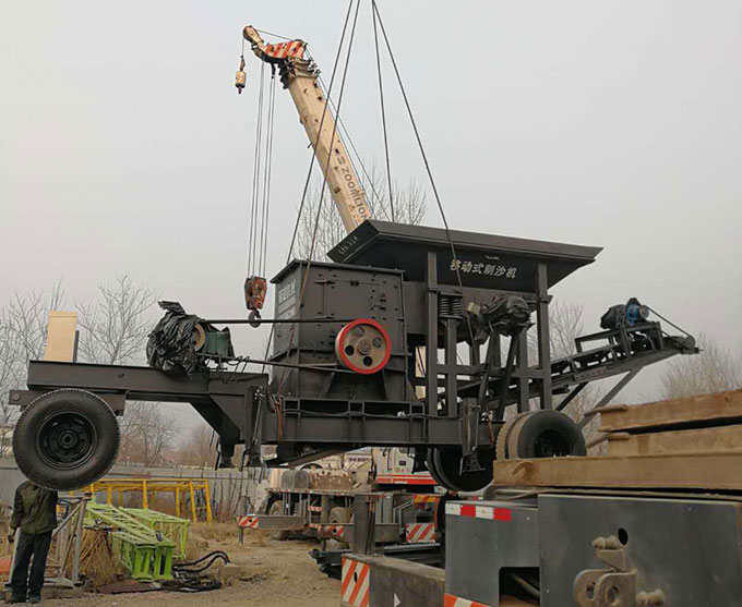 小型移動制砂機