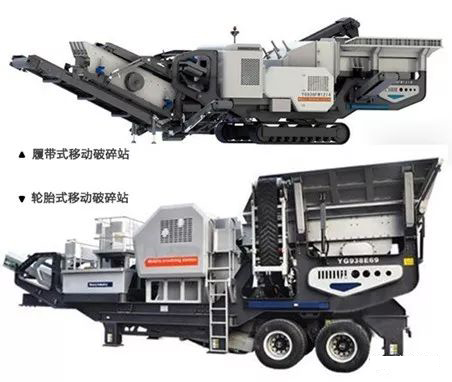 移動式破碎站的分類