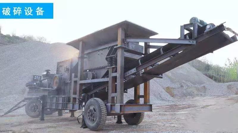 移動(dòng)制砂機(jī)一套多少錢