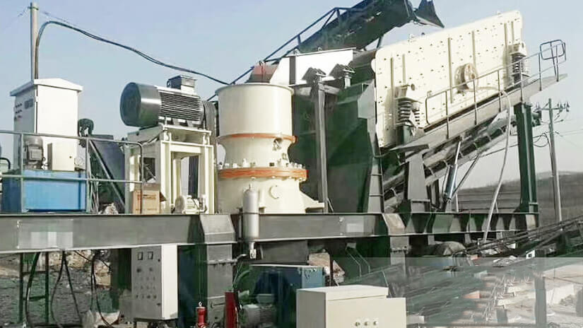 移動(dòng)圓錐式破碎機(jī)設(shè)備